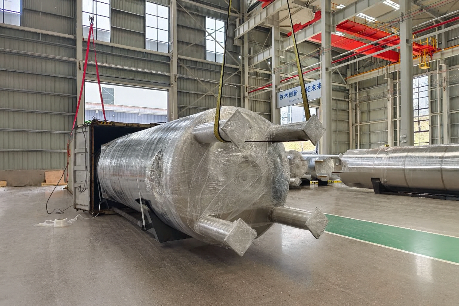 Bulk oil storage tank - Image 8
