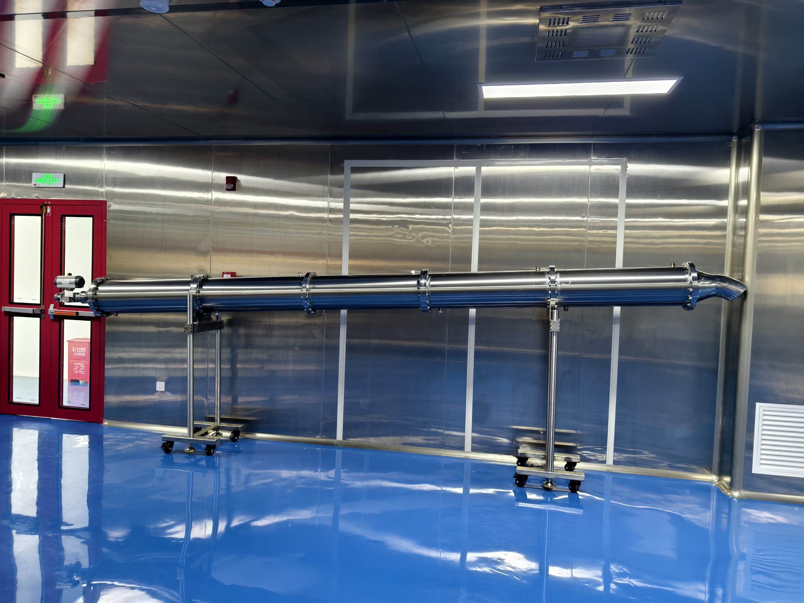 Resting Tube (B unit)